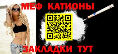 трава Бузулук