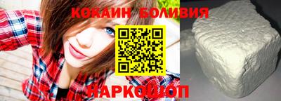 трава Бузулук