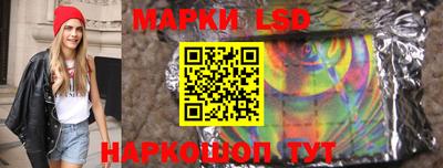 мескалин Будённовск