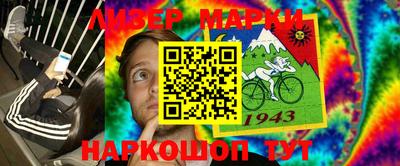 трава Бузулук