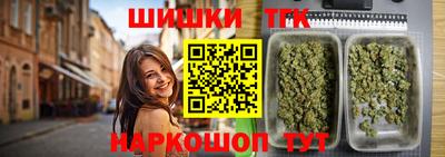 мескалин Будённовск