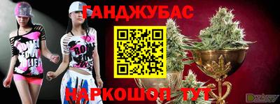 a pvp Бугуруслан
