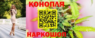мескалин Будённовск