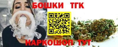 мефедрон Рязань