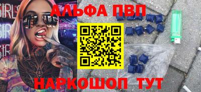 a pvp Бугуруслан