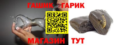 мескалин Будённовск