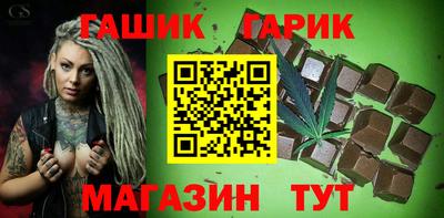 трава Бузулук