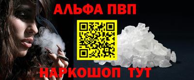 трава Бузулук